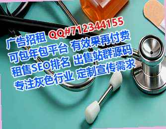 滁州卵源实业有限公司
